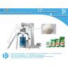 China Automatic packaging machine use for 1-5kg washing powder, with weighing function wholesale