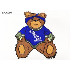 Bear Catch Money Logo Clothing Embroidery Patches For Hoodies And Jackets