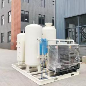 China 5000nm3/H Modular VPSA Oxygen Generator for Paper Manufacturing with High Purity O2 Production wholesale