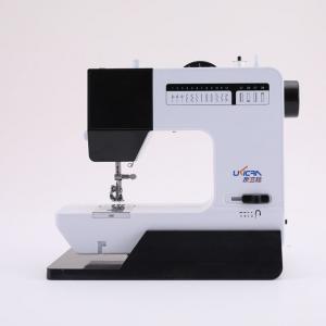 UFR-737 Domestic Multi-functional Overlock Mini Sewing Machine Compact and Versatile