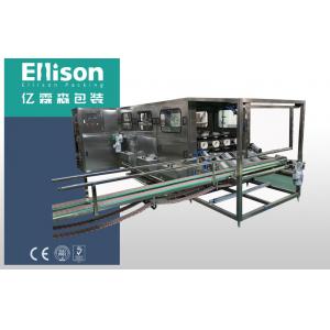 China 100 BPH 3 In 1 5 Gallon Bottling Machine Water Washing Filling Capping Equipment supplier