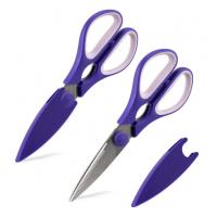 China With COLOR Set Of 2 Multipurpose Scissors Stainless Steel Kitchen Shears With Blade on sale