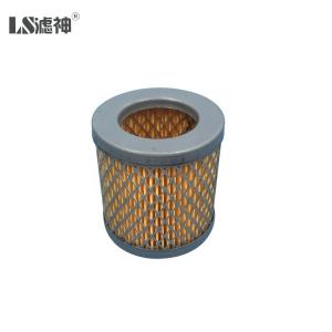 China Replace vacuum pump intake filter 0532000005 supplier
