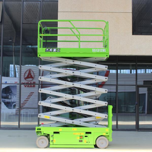 320KG Load Capacity 15m Scissor Mobile Lift Platform JESH AWP self-propelled scissor lift