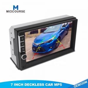Universal 2 Din 7inch HD Touch Screen Car MP5 video Player With Bluetooth Phone Radio Stereo FM/ USB/Backup Camera
