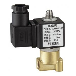 China Direct Acting 1/8＂Brass Solenoid Valve , 2.5MM Micro Solenoid Valves 3 Way supplier