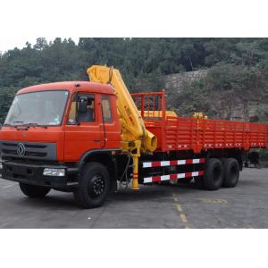 China Commercial Knuckle Boom Truck Mounted Crane , 6300kg Weight for Lifting supplier