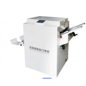 China Automatic Paper Folder Machine Stapling Booklet Maker Machine supplier