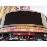 Outdoor DIP Stage Curved LED Display Panel P16 High Definition Energy Saving For