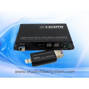 China USB3.0 KVM fiber extenders for long distance expansion of the second screen and KVM control supplier