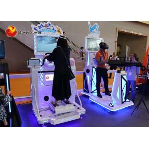 China Amusement Skiing Virtual Reality Simulator Playground Equipment supplier
