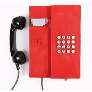 China Stainless Steel Inmate Telephone For Jail And Prison , Wall Mounted IP Phone supplier