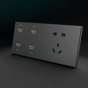 Black Wifi Connected Light Switch 220V Smart Switch For Led Lights