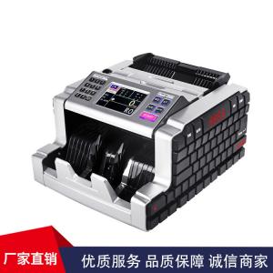 China Bank use Currency Value Automatic Money Counter  Counterfeit Detection EURO VALUE COUNTER DETECTOR supplier