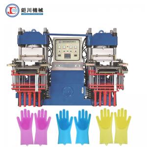 Hot Press Rubber Compression Molding Machine For Silicone Gloves Manufacturing