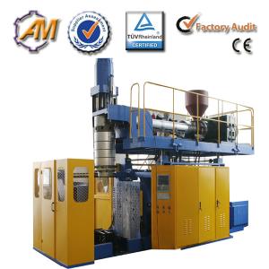 China Bom preço para o PC, picosegundo, máquina de molde AMB70 do sopro dos pp supplier