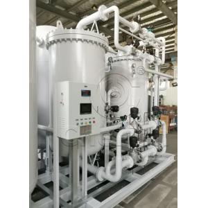 Metallurgy Industry PSA System Nitrogen Production Unit Low Energy Consumption