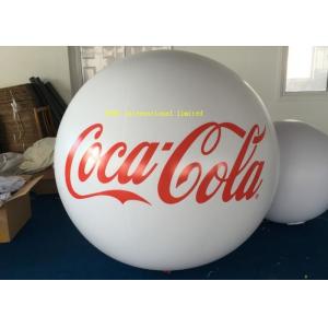 China Professional Helium Balloon Lights With Metal Halide Light , Customized Branding Logo supplier