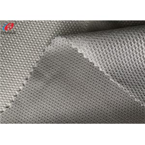 China 100% Polyester Sports Mesh Fabric Warp Knit Tricot Light Weight Mesh Fabric supplier
