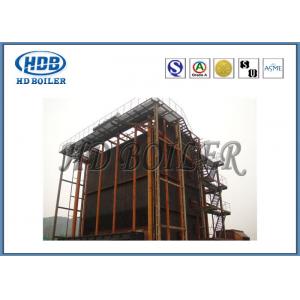 Vertical Natural Circulation Water Tube Boiler With Coal / Biomass Fuel