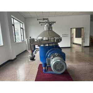 China Fully Automated Oil Disc Separator 18.5Kw High Speed Stable Hermetic 150T/D supplier