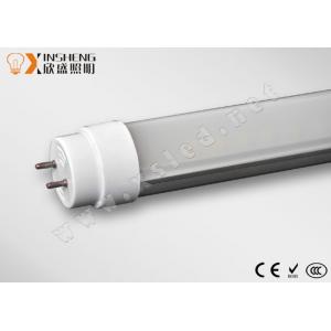 China Warm white, pure white, cold white fluorescent  t10 led tube light 5W 600mm  supplier