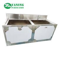 China Stainless Steel Medical Hand Wash Sink Industrial Wash Basin Breakwater Safeguard on sale