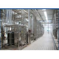 China 200 TPD UHT Milk Production Line on sale