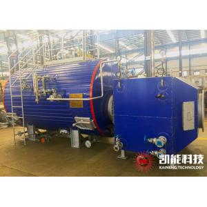 Boiler Exhaust Heat Recovery 1000KW Gas Generator Set Waste For Power Plant