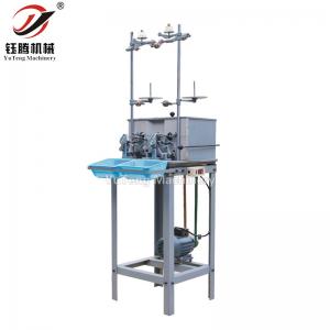 China 370w Bobbin Winder Machine , Fully Automatic Thread Winding Machine For Industrial supplier