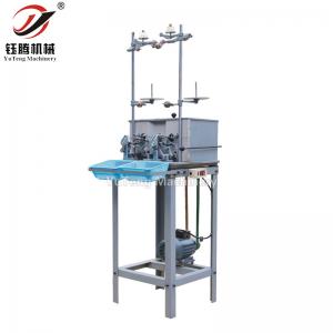 370w Bobbin Winder Machine , Fully Automatic Thread Winding Machine For Industrial