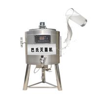 China Yohurt 100L Goat Milk Pasteurizer Turnkey Plant Small Scale Dairy Milk and Cheese Process Machine on sale