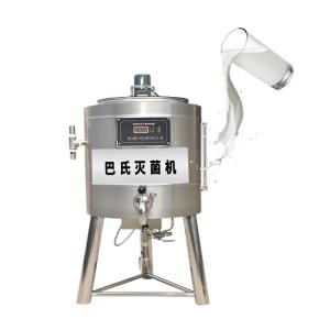 Hot sake 100L 150L 200L mini juice cow milking yogurt coconut daily batch milk pasteurizer machine