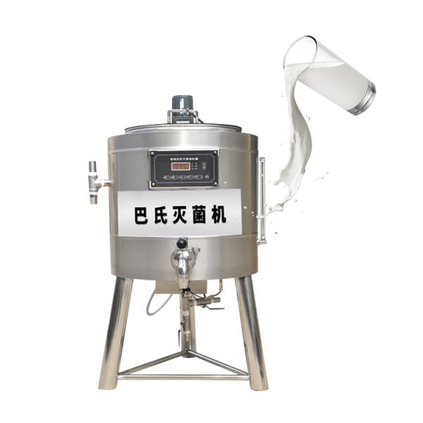 Well Received Pasteurization Cooling Machine Home Milk Pasteurization Machine Vat Pasteurized Milk With Low Price