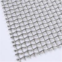 China SS304 Stainless Steel Crimped Wire Mesh Lock Crimp Wire Mesh Plain Weave on sale
