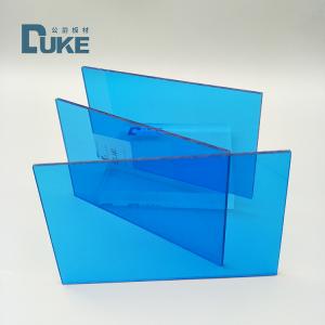 92% Transmittance Blue Day And Night Acrylic Sheet 6mm Glossy Frosted