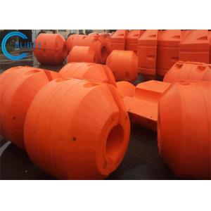 Rubber Hose Water Pipe Floats Buoys Dock Large Capacity HDPE Pontoon Floats