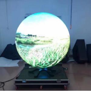 China P4 SMD Curved Led Display High Definition Video Ball in the Museum supplier