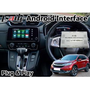 China GPS Android Car Navigation Multimedia Auto Interface for Honda CR-V supplier