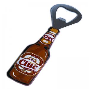 China Practical Keychain PVC Bottle Opener Zinc Alloy PMS Steel Stain 12C Color supplier