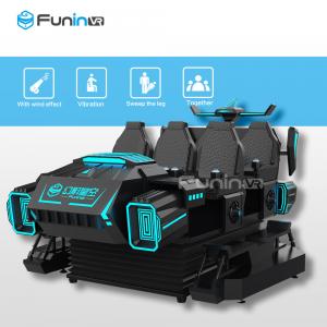 China 9D Virtual Reality Cinema VR Shooting Games 6 Seats Car Simulator With CE Verified supplier