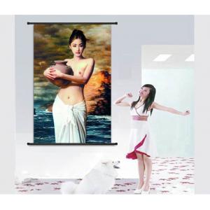 China PLASTIC LENTICULAR lady portrait painting 3d moving portrait photo with plastic lenticular material supplier
