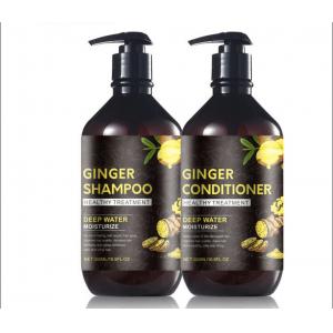 China Danddruff  Sulfate Free Ginger Hair Shampoo , Natural Vegan Hair Shampoo Argan Oil supplier