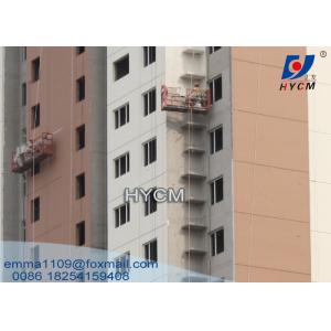 ZLP800 Suspended Working Platform of High Rise Window Cleaning Equipment