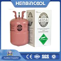China 99.9% Purity Cool Gas R410A Refrigeration Ac Gas R 410 25LB 11.3kg on sale
