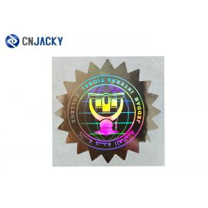 2D / 3D Customized Small Security Holographic Label Rainbow Color For Packaging