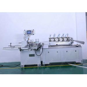 China Food Grade Biodegradable Paper Drinking Straw Machine 40-70m / Min Speed supplier