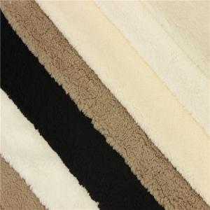 China Solid Color  Warm Sherpa Fabric By The Yard 220gsm For Hoodie supplier
