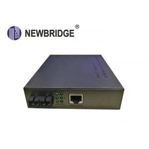 China Industrial 10 100M Media Converter Ethernet To Optical Converter Built In Power supplier