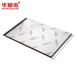 China White and Black UPVC Wall Panels Plastic Bathroom Wall Tiles supplier